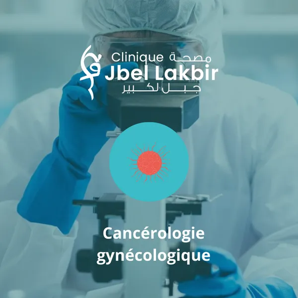 Service de Cancérologie à Tanger