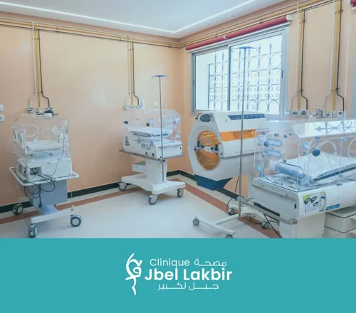 Clinique Jbel Lakbir — Gynécologue femme à Tanger