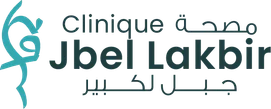 Logo Clinique Jbel Lakbir