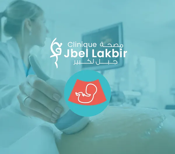 Service d'Obstétrique Tanger